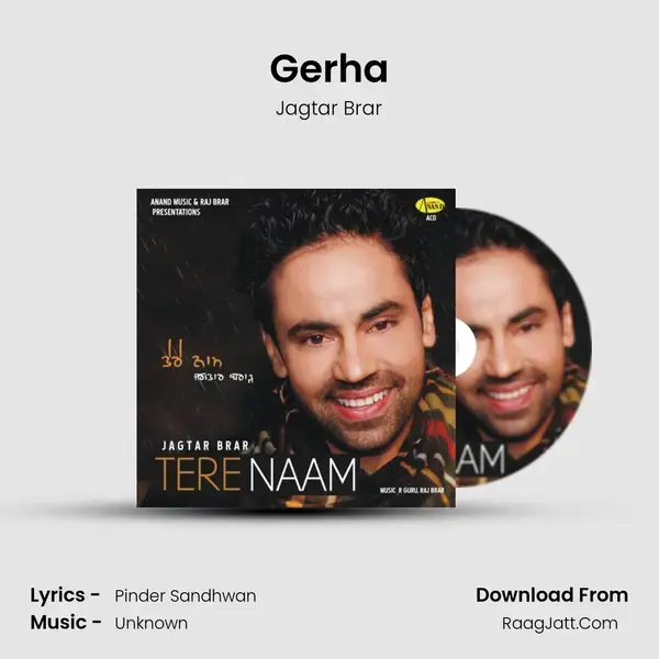 Gerha mp3 song