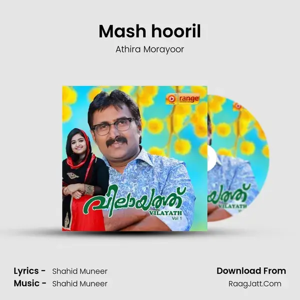 Mash hooril Song mp3 | Athira Morayoor