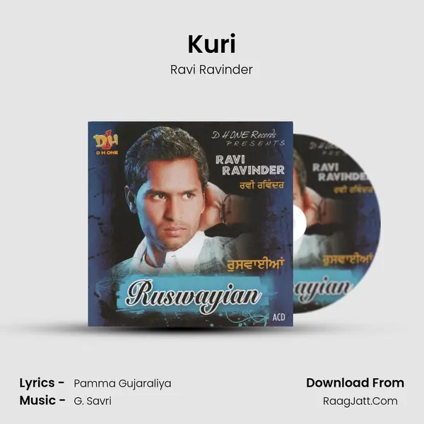 Kuri mp3 song