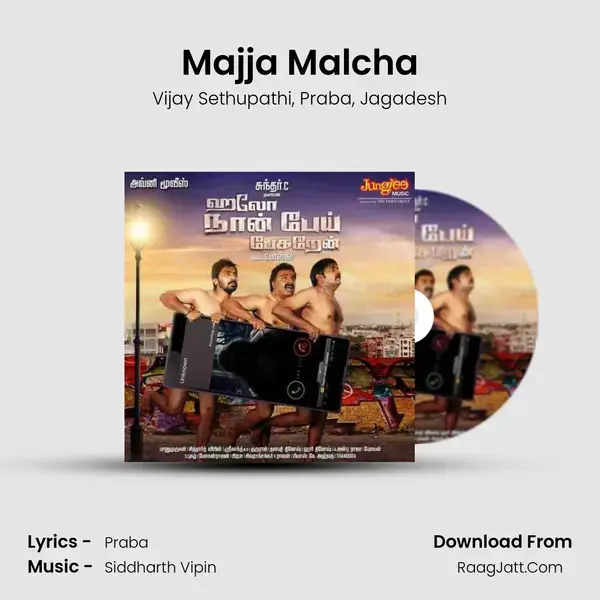 Majja Malcha Song mp3 | Vijay Sethupathi