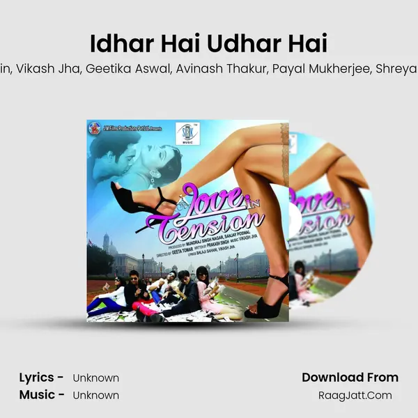 Idhar Hai Udhar Hai mp3 song