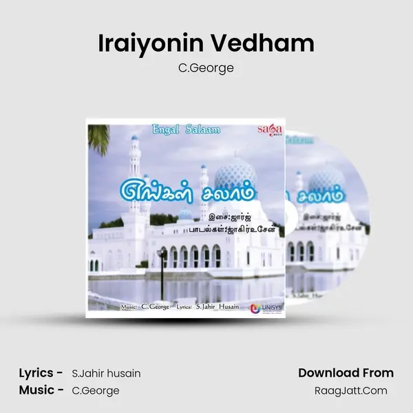 Iraiyonin Vedham mp3 song