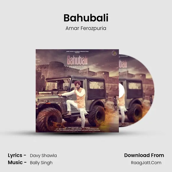 Bahubali Song mp3 | Amar Ferozpuria