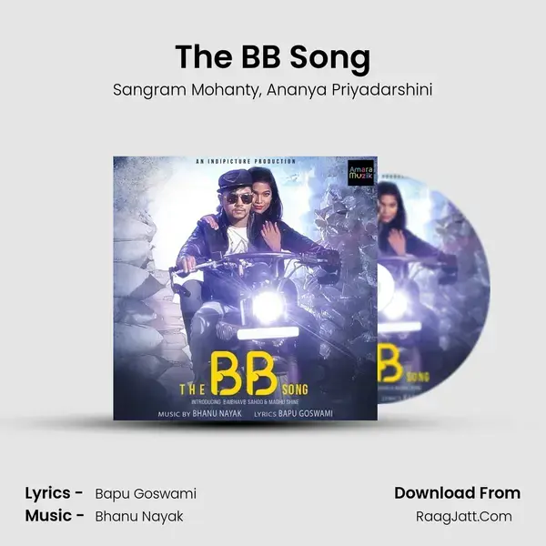 The BB Song Song mp3 | Sangram Mohanty