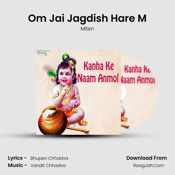 Om Jai Jagdish Hare M Song mp3 | Miten