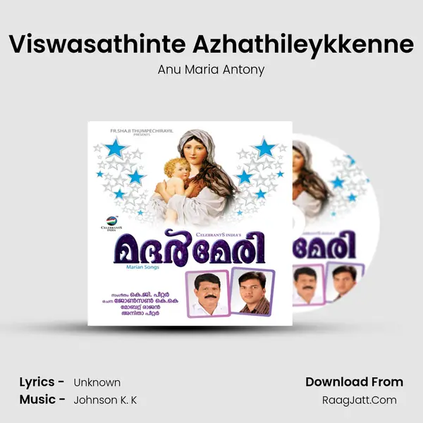 Viswasathinte Azhathileykkenne mp3 song