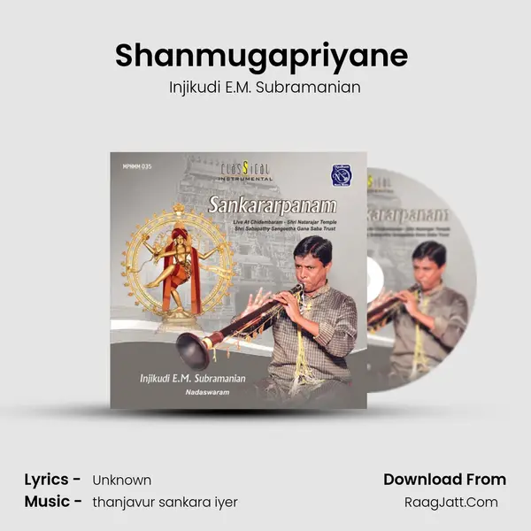 Shanmugapriyane (live) mp3 song