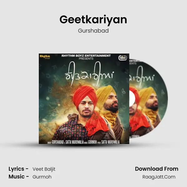 Geetkariyan Song mp3 | Gurshabad