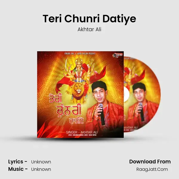 Teri Chunri Datiye mp3 song