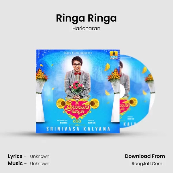 Ringa Ringa Song mp3 | Haricharan