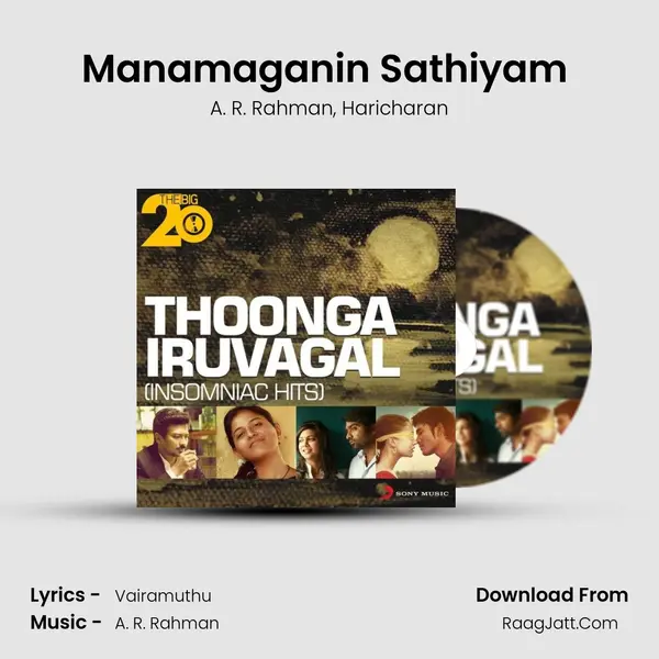 Manamaganin Sathiyam (From 