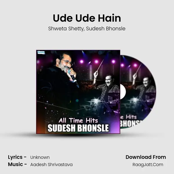 Ude Ude Hain mp3 song