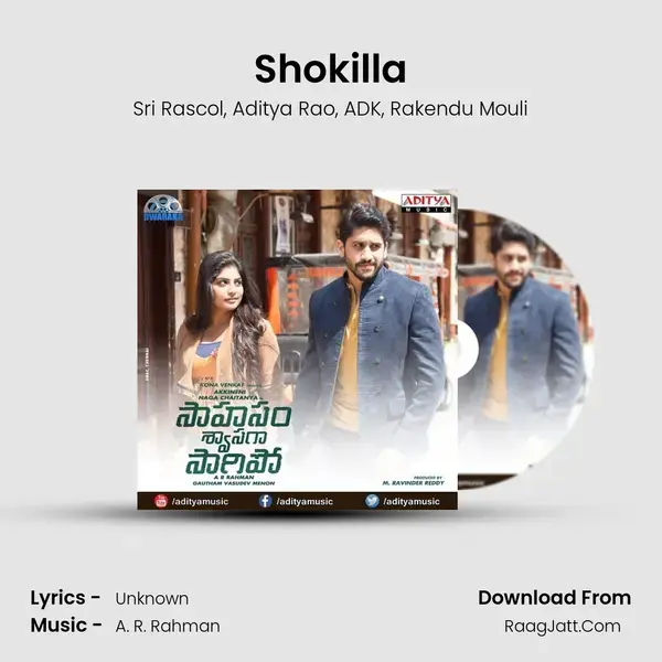 Shokilla Song mp3 | Sri Rascol