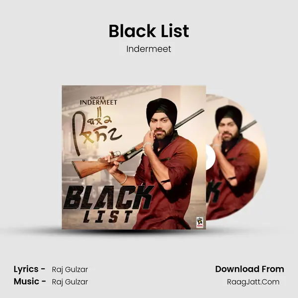 Black List mp3 song