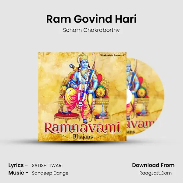 Ram Govind Hari Song mp3 | Soham Chakraborthy