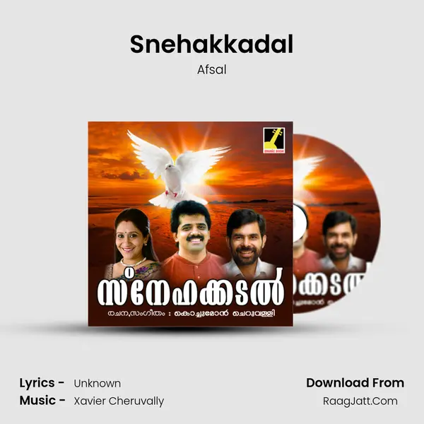 Snehakkadal Song mp3 | Afsal