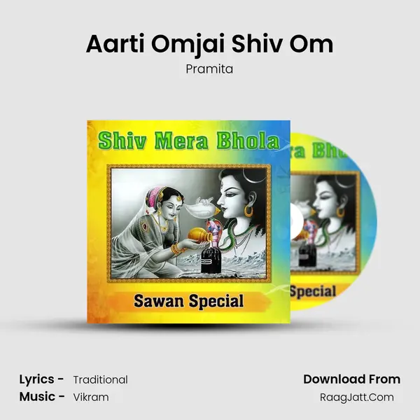 Aarti Omjai Shiv Om mp3 song