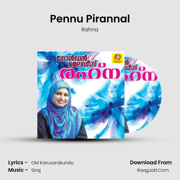 Pennu Pirannal Song mp3 | Rahna