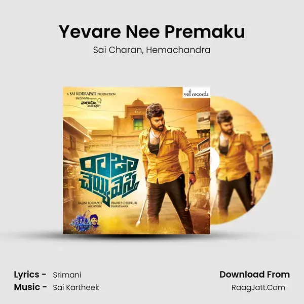 Yevare Nee Premaku Song mp3 | Sai Charan