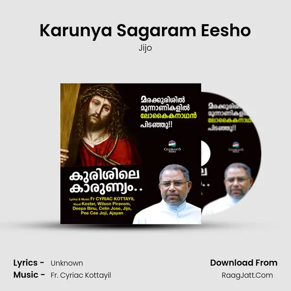 Karunya Sagaram Eesho Song mp3 | Jijo