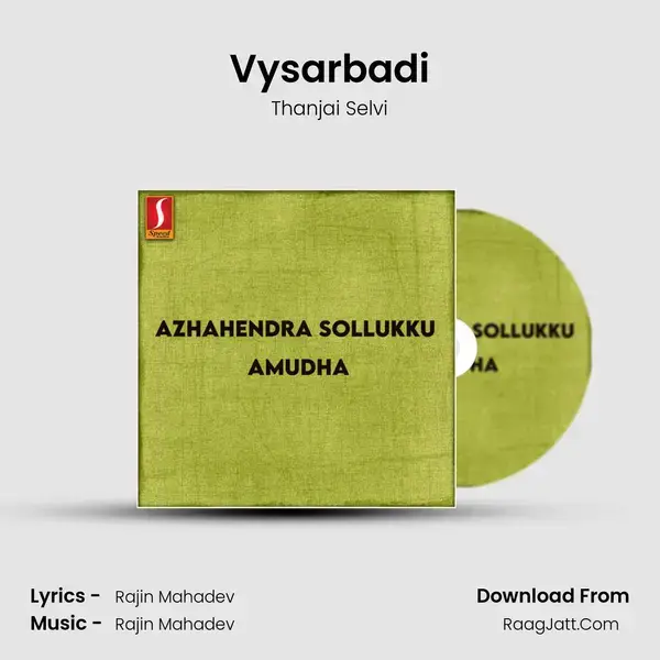 Vysarbadi mp3 song