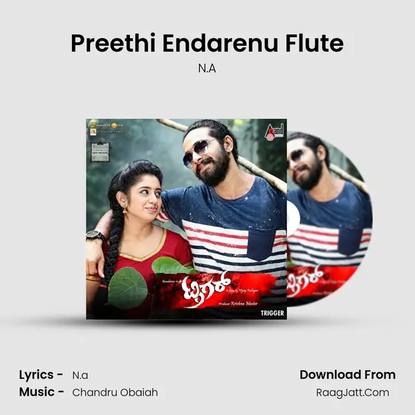 Preethi Endarenu Flute Song mp3 | N.A