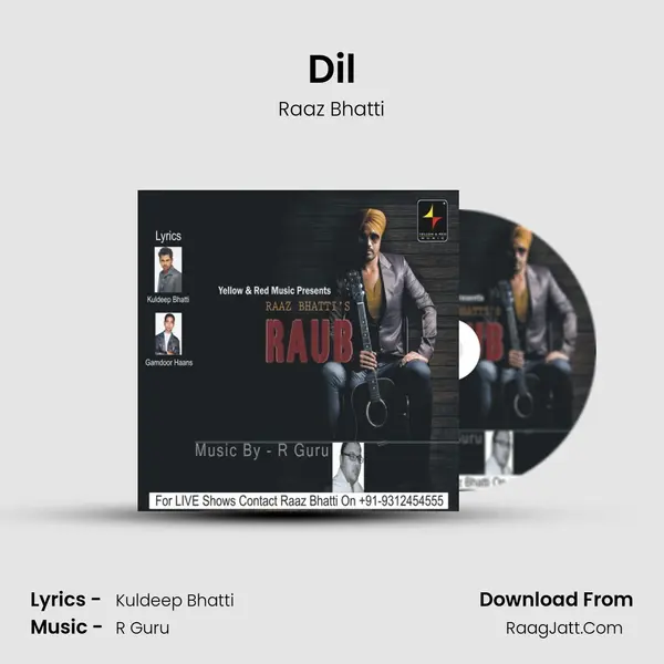 Dil mp3 song