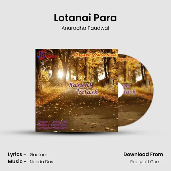 Lotanai Para Song mp3 | Anuradha Paudwal