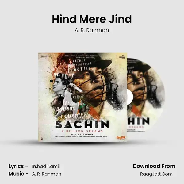 Hind Mere Jind Song mp3 | A. R. Rahman