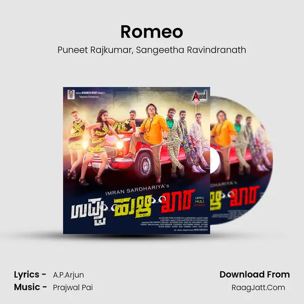 Romeo Song mp3 | Puneet Rajkumar