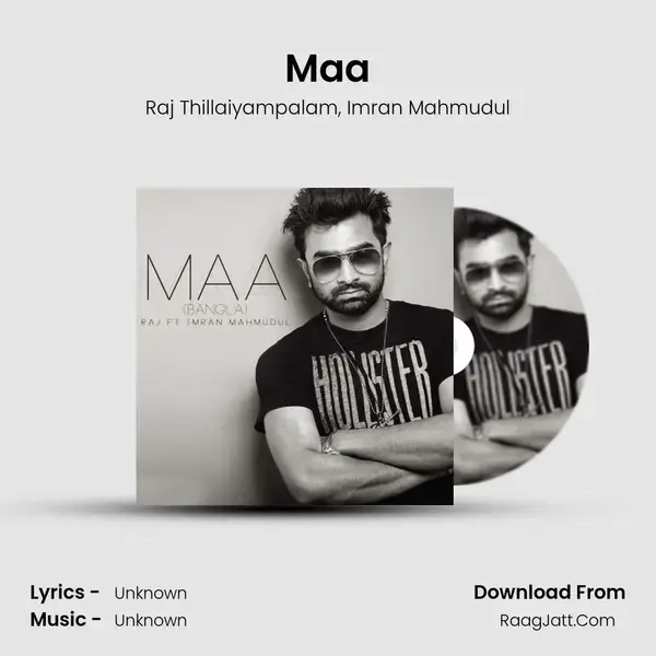 Maa Song mp3 | Raj Thillaiyampalam