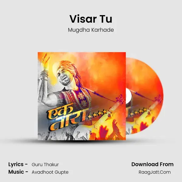 Visar Tu mp3 song