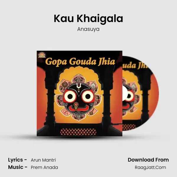 Kau Khaigala Song mp3 | Anasuya