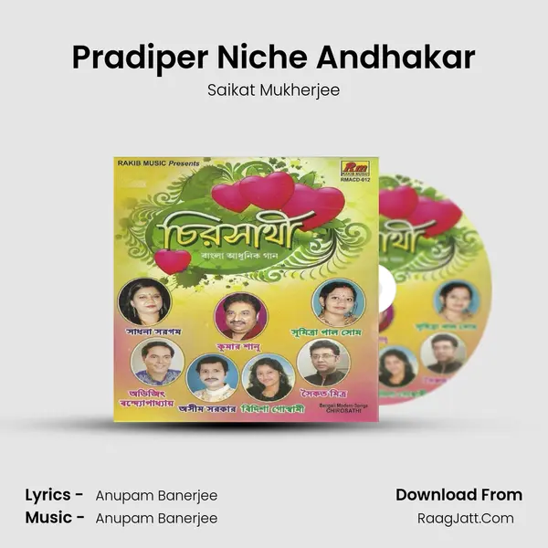 Pradiper Niche Andhakar mp3 song