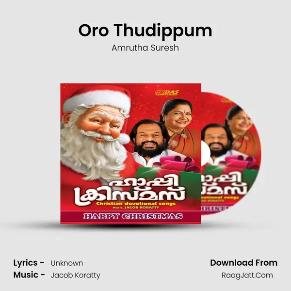 Oro Thudippum mp3 song