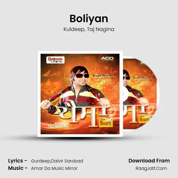 Boliyan Song mp3 | Kuldeep