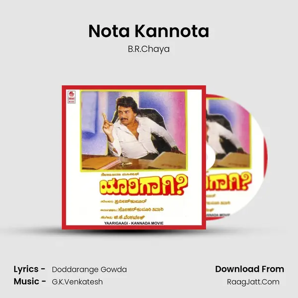 Nota Kannota mp3 song