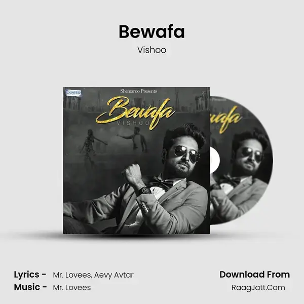 Bewafa mp3 song