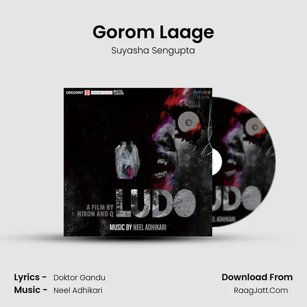 Gorom Laage Song mp3 | Suyasha Sengupta