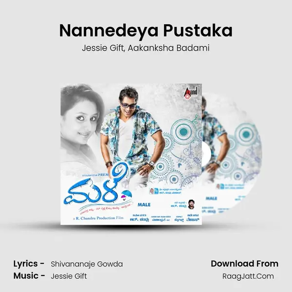 Nannedeya Pustaka Song mp3 | Jessie Gift