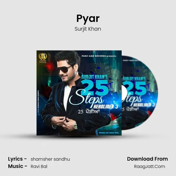 Pyar Song mp3 | Surjit Khan