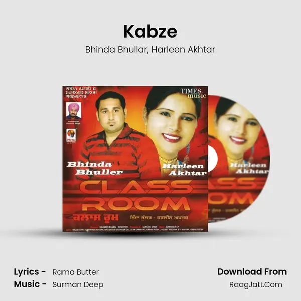 Kabze Song mp3 | Bhinda Bhullar