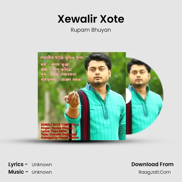 Xewalir Xote - Single - Rupam Bhuyan