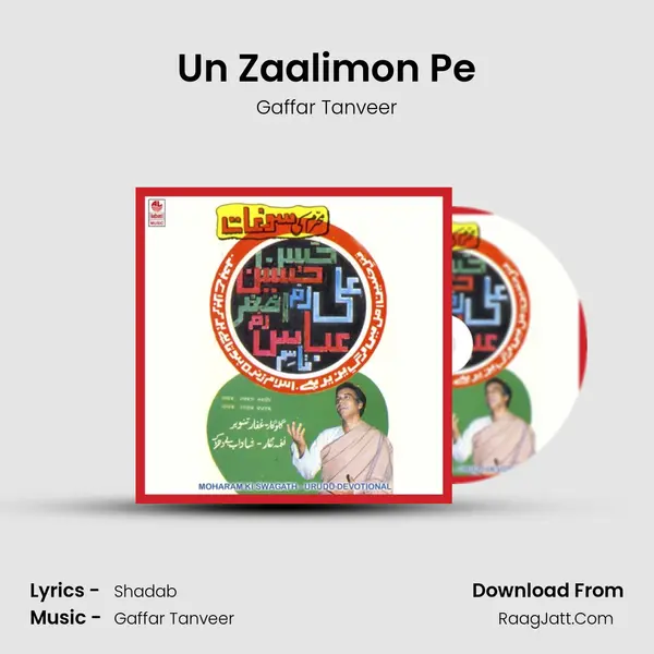 Un Zaalimon Pe mp3 song