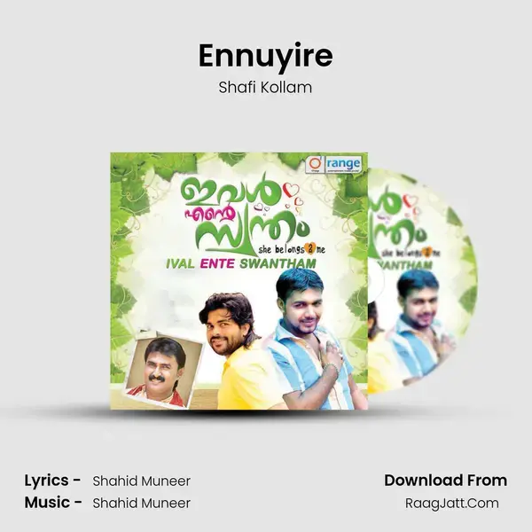 Ennuyire Song mp3 | Shafi Kollam