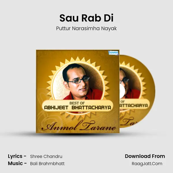 Sau Rab Di Song mp3 | Puttur Narasimha Nayak