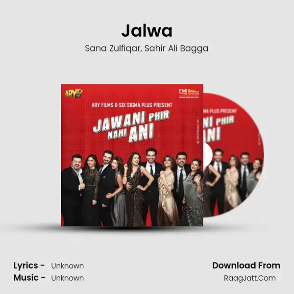 Jalwa mp3 song