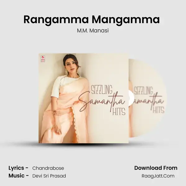 Rangamma Mangamma (From Rangasthalam) mp3 song