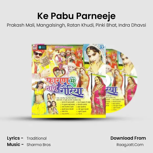 Ke Pabu Parneeje mp3 song