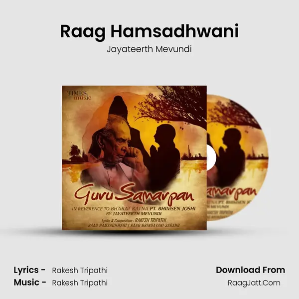 Raag Hamsadhwani mp3 song